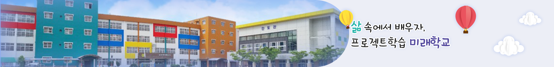 기본 서브비주얼