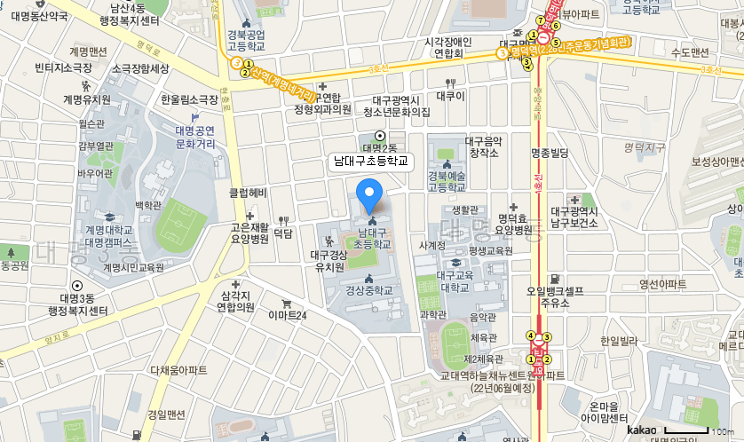 학교 찾아오시는 길 지도